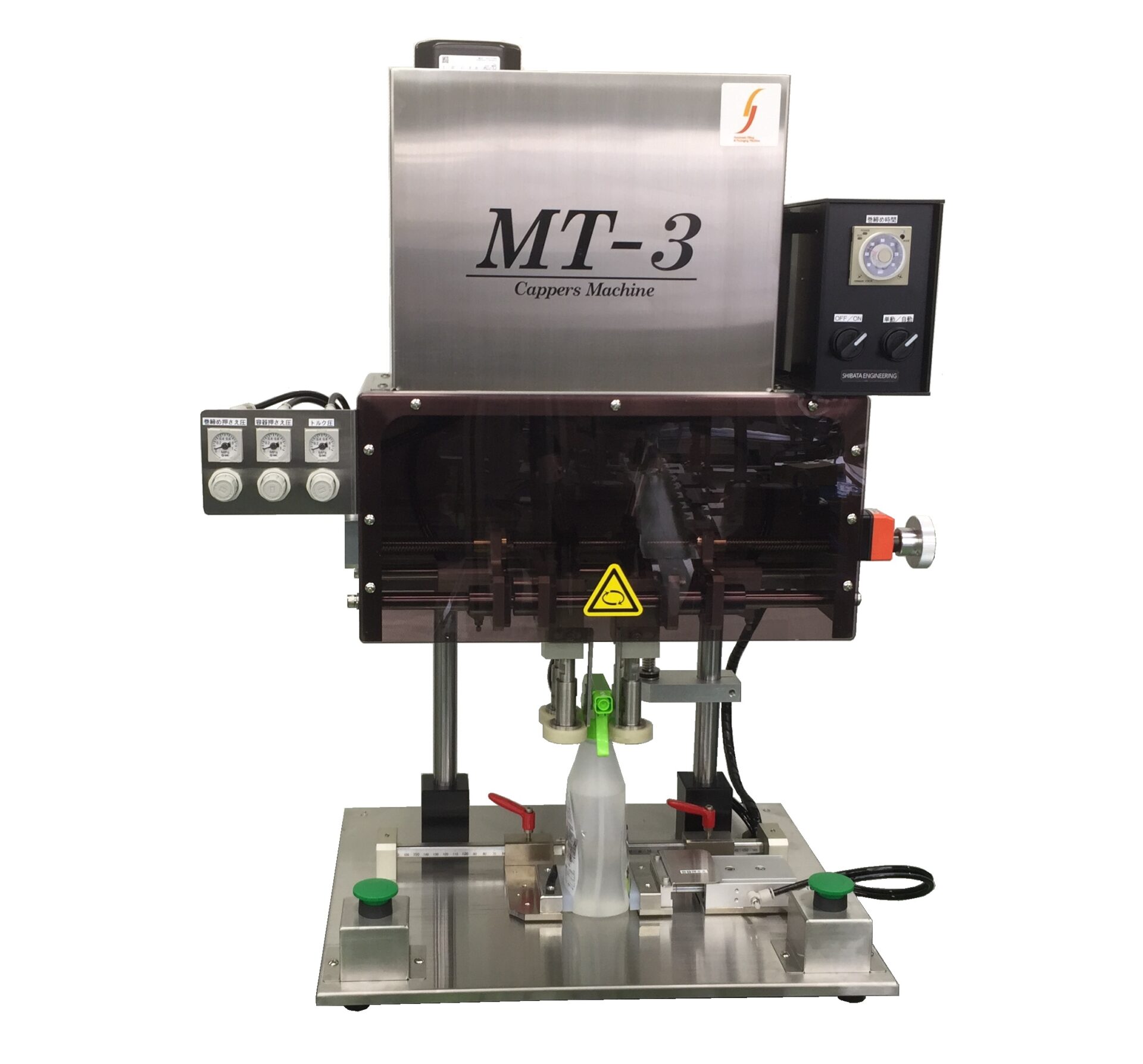 MT-3 - 株式会社シバタエンジニアリング