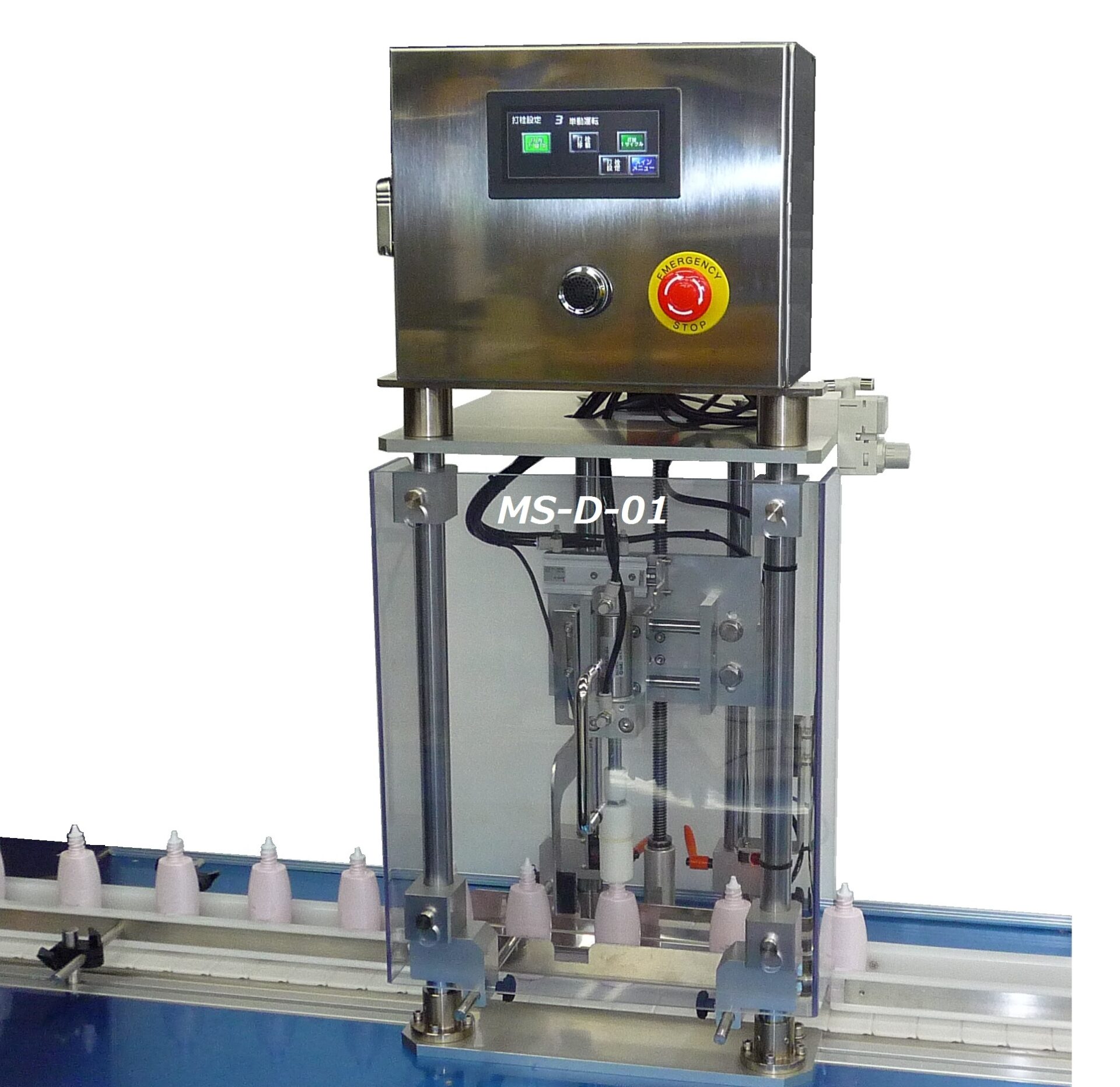 MS-D1 - 株式会社シバタエンジニアリング