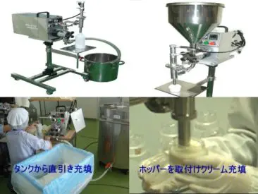 db_liquid_item02_02-366x275. db_liquid_item02_02-366x275.