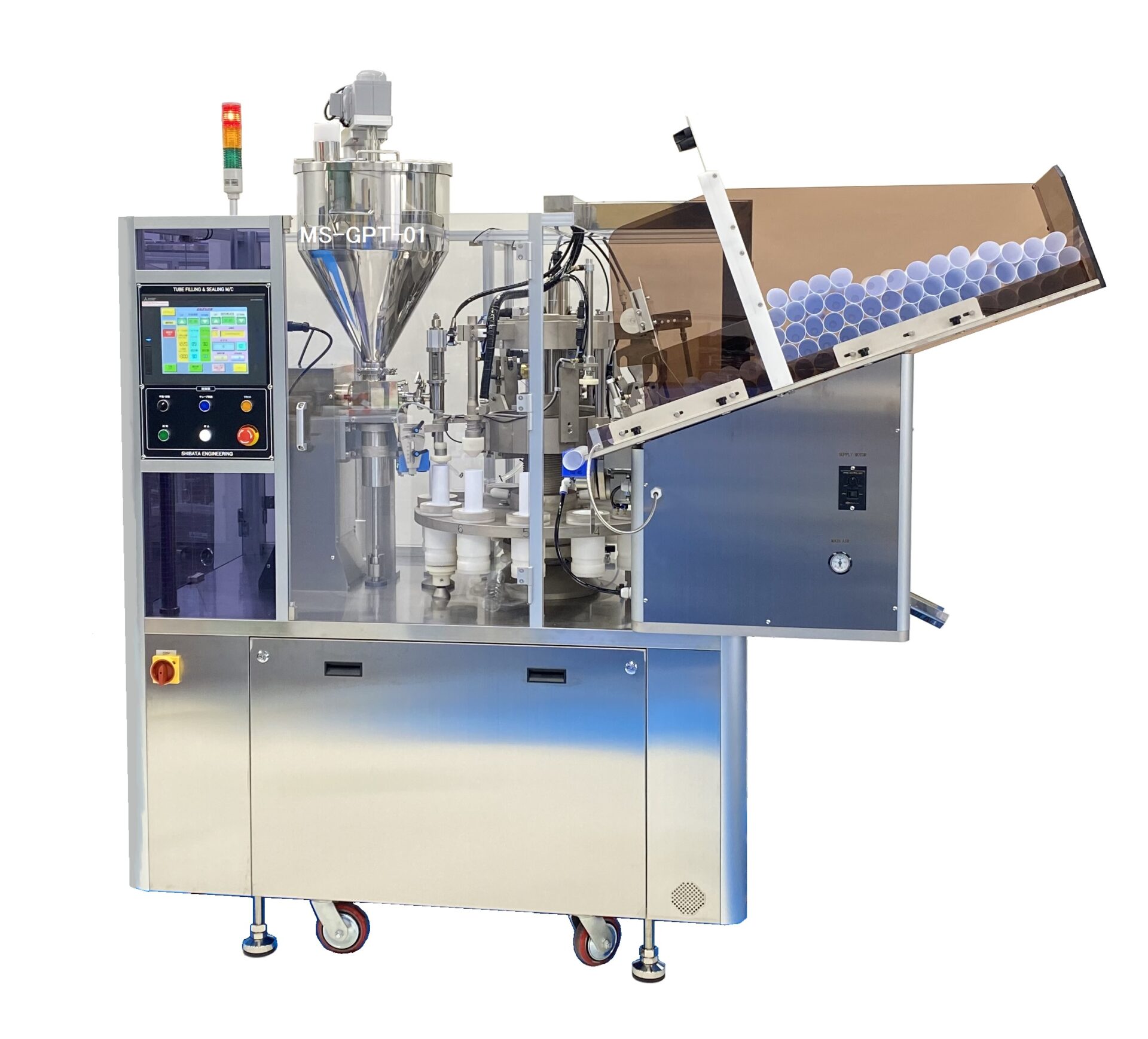 MS-GPT-01 - 株式会社シバタエンジニアリング MS-GPT-01 - 株式会社シバタエンジニアリング